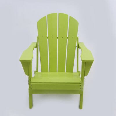 Plastic Folding Adirondack Chair(Set of 2) Rosecliff Heights Color: Lemon Yellow MSZ6_D4MCZ81